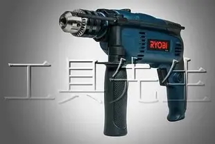 含稅價【工具先生】日本品牌～RYOBI～PD-196VR／強力型 4分 震動電鑽 附原廠提箱☆