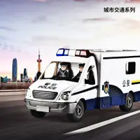 在飛比找蝦皮購物優惠-【傳說企業社】E672雙鷹1:18遙控車 警務車 警車 警察