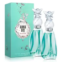 在飛比找PChome24h購物優惠-【買一送一】Anna Sui 安娜蘇 許願精靈女性淡香水(3