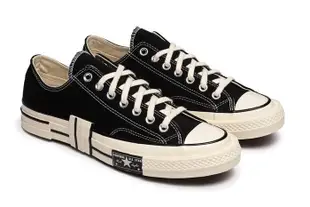 Converse Chuck 70 Rubber Patchwork 解構 拼接 ~T/E代購~