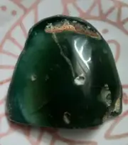 Mtorolite Piece One Side Polished 3" 128g #8 Zimbabwe