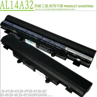 ACER AL14A32 電池(原廠)-宏碁 E5-411，E5-411G，E5-471，E5-471G，E5-511，E5-511G，E5-521G，E5-531G，E5-571，E5-571PG