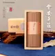 【Fushankodo 富山香堂】會安芽莊555臥香100g/束 (4.5折)