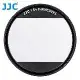 JJC超薄框L39 38層多層膜MC-UV保護鏡F-WMCUVR6適索尼RX100 V VI VII RX100M7