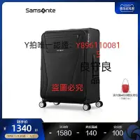 在飛比找Yahoo!奇摩拍賣優惠-行李箱 Samsonite新秀麗時尚拉桿箱飛機輪軟箱行李箱男
