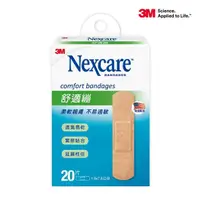 在飛比找momo購物網優惠-【3M】Nexcare舒適繃 20片(OK繃)