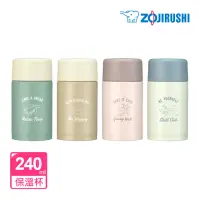 在飛比找momo購物網優惠-【ZOJIRUSHI 象印】不鏽鋼一體式杯蓋-迷你真空保溫杯