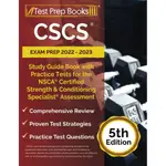 CSCS EXAM PREP 2022 - 2023/JOSHUA RUEDA【禮筑外文書店】