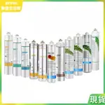 【現貨】愛惠浦淨水器濾芯H100H104 PR04BH2 4FC-S PBS400 MC2OW4 EF-900P