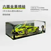 Acrylic Display Case for LEGO 42115 Lamborghini Sián FKP 37 - Black Base - 3mm C