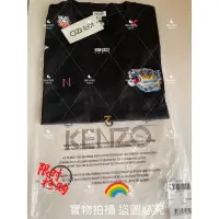 在飛比找蝦皮購物優惠-全新絕版KENZO 經典款 滿版老虎刺繡短Tee