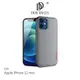 DUX DUCIS iPhone 12 mini、12/12 Pro、12 Pro Max Fino保護殼【APP下單4%點數回饋】
