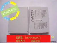 在飛比找露天拍賣優惠-★超優惠★原裝西門子SIEMENS 8008手機電池 電板6