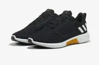 在飛比找Yahoo!奇摩拍賣優惠-Adidas CLIMAWARM All Terrain 經