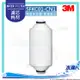 【宅家最水】3M SFKC01-CN1沐浴過濾器/除氯沐浴器-替換濾心(單入)