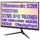 Viewsonic 優派 VX2728 27型 IPS面板 電競螢幕 DP+雙HDMI 內建喇叭