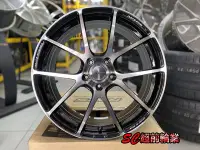 在飛比找Yahoo!奇摩拍賣優惠-【超前輪業】正品 日本 RAYS S5R 鍛造鋁圈 19吋鋁