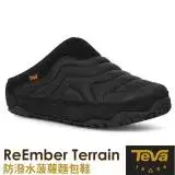 在飛比找遠傳friDay購物優惠-【美國 TEVA】中性款 ReEmber Terrain 防