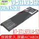ACER E3-721 電池 (原廠) AC14B3K E5-721 E5-731 E5-731G E5-771