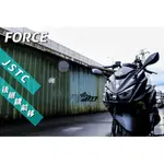 [J.M傑米車藝]免運 JSTC FORCE 後照鏡前移套件 300SE 忍者鏡 廣角藍鏡 FORCE專用