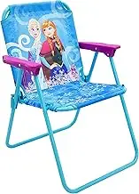 Frozen Northern Lights Patio Chair