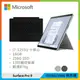 【黑色鍵盤組】Microsoft 微軟 Surface Pro 9 (i7/16G/256G) 兩色選