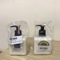 在飛比找Yahoo!奇摩拍賣優惠-L’Occitane 歐舒丹 潤手乳300ml