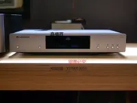 在飛比找Yahoo!奇摩拍賣優惠-CD機 Cambridge audio CXC英國劍橋 V2