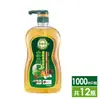南僑水晶肥皂食器洗滌液體1000ml(瓶裝)*12瓶