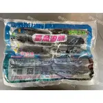 宏裕行 墨魚香腸 600G/10條