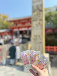 在飛比找Yahoo!奇摩拍賣優惠-日本🇯🇵京都 八坂神社 祇園 京都總社 祇園神社 八坂神社總