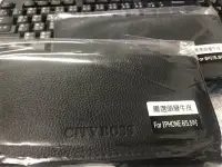 在飛比找Yahoo!奇摩拍賣優惠-出清📢 頭層牛皮CITY BOSS 橫式腰掛皮套HTC On