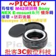 Lens Turbo Baveyes減焦增光M42鏡頭轉Sony NEX E卡口轉接環NEX-5N NEX-5R 5T