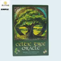 在飛比找蝦皮購物優惠-陽光 凱爾特之樹神諭卡 Celtic Tree Oracle