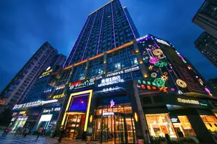 美程精品酒店(成都温江店)Meicheng Boutique Hotel (Chengdu Wenjiang)