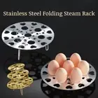 Stainless Steel Egg Steamer, Kitchen Insulated High Foot Vegetable Steamer Rack+