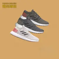 在飛比找蝦皮購物優惠-FS折扣 adidas Pureboost Go 慢跑鞋 “