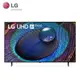 LG 樂金 55UR9050PSK 電視 55吋 UHD 4K AI語音物聯網【純送無安裝】