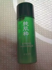 在飛比找Yahoo!奇摩拍賣優惠-kose高絲純肌粹乳液33ml