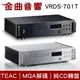 TEAC VRDS-701T (純轉盤不含DA) CD轉盤 鋁製轉盤 播放器 70週年紀念 | 金曲音響