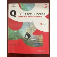 在飛比找蝦皮購物優惠-二手 Q: Skills for Success Book 