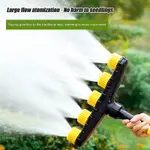 PORTABLE AGRICULTURE IRRIGATION GARDEN ATOMIZER NOZZLE HOME