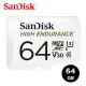 SanDisk 高耐用強效能監控設備專用microSDHC記憶卡 64GB 公司貨