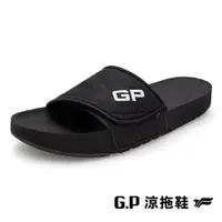 在飛比找ETMall東森購物網優惠-G.P(男)極簡風可調式防水運動直套拖鞋 男鞋-黑色