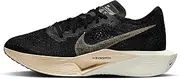 [Nike] Zoomx Vaporfly Next%