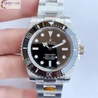 在飛比找蝦皮購物優惠-高端 N廠ROLEX腕錶勞力士手錶潛航者系列無歷黑水鬼腕錶V