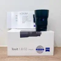 在飛比找蝦皮購物優惠-( Sony鏡頭 ) Zeiss 蔡司 Touit 32mm