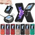 Leather Ring Stand Holder Case Slim Cover For Samsung Galaxy Flip6 Flip5 Flip4 3
