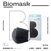 在飛比找momo購物網優惠-【BioMask保盾】醫療口罩-黑色-成人用-10片/盒-未