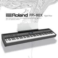 在飛比找ETMall東森購物網優惠-【 ROLAND樂蘭】 FP-60X 便攜式數位鋼琴 /黑色